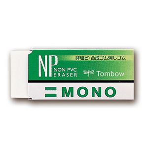 （まとめ） トンボ鉛筆 MONO NP 小 EB-SNP 1セット（40個） 【×2セット】 - 拡大画像