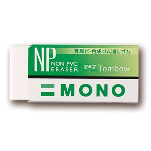 （まとめ） トンボ鉛筆 MONO NP 大 EB-LNP 1セット（30個） 【×2セット】 - 拡大画像
