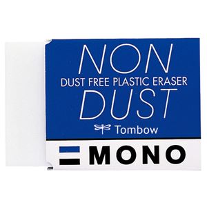 (まとめ) トンボ鉛筆 MONO ノンダスト EN-MN 1セット(20個) 【×3セット】 商品画像