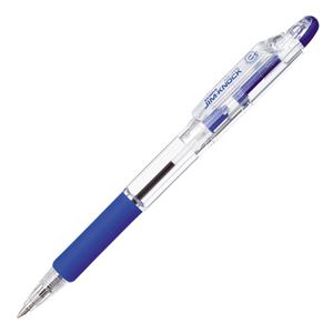 （まとめ） ゼブラ 油性ボールペン ジムノック 0.7mm 青 KRB-100-BL 1セット（10本） 【×5セット】 - 拡大画像