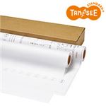 （まとめ）TANOSEE インクジェットプロッター用紙 トレペ80g A1ロール 594mm×50m 2本入×2箱