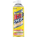 （まとめ）エアダスター（HFC152a） 400ml 24本