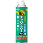 （まとめ）エアダスターPro 350ml 24本