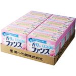 （まとめ）香りのファンス衣料用洗剤+柔軟剤in 1.0kg 8箱