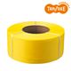 (まとめ)TANOSEE PPバンド 自動梱包機用 黄 15mm×2500m 4巻