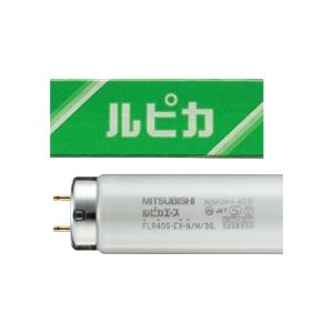 （まとめ）ルピカ直管ラピッド昼白色FLR40SEXN 25本