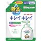 (まとめ)キレイキレイ 薬用ハンドソープ 詰替用大型 450ml 16個