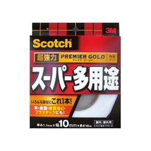 （まとめ）スコッチ 超強力両面テープ プレミアゴールド （スーパー多用途）10mm×10m 10巻 - 拡大画像