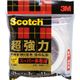 (まとめ)スコッチ 超強力両面テープ プレミアゴールド (スーパー多用途)25mm×3m 10巻