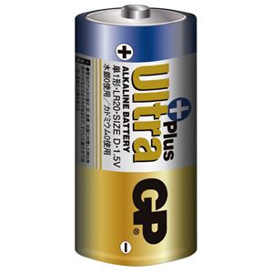 （まとめ） GP バッテリーズ アルカリ電池 UltraPlus 単1形 LR20／1.5V（2P／GP） 1セット（8本：2本×4パック） 【×4セット】 - 拡大画像