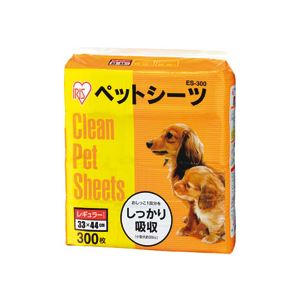 （まとめ）ペットシーツ レギュラー 300枚入×3パック