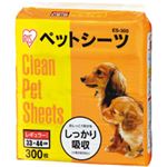 （まとめ）ペットシーツ レギュラー 300枚入×3パック