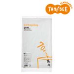 （まとめ）TANOSEE ゴミ袋 乳白半透明 70L 10枚入×40パック