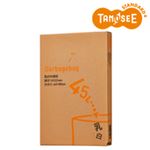 （まとめ）TANOSEE ゴミ袋 乳白半透明 45L 100枚入×6パック