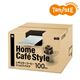 (まとめ)TANOSEE Home Cafe Style ドリップパック 6.5g 100袋入×2箱