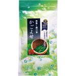 （まとめ）深蒸し掛川茶 かごよせ 100g×3袋