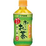 （まとめ）ホット専用 おーいお茶 緑茶 345mlペット 24本入