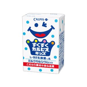 （まとめ）すくすくカルピスキッズ 125ml紙パック 24本入