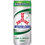 （まとめ）三ツ矢サイダー 250ml缶 30本入