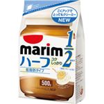 （まとめ）マリーム 低脂肪タイプ 詰替用 500g袋×3袋