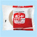 （まとめ）布粘着テープ VF050N-50 50mm×25m 30巻