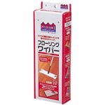 （まとめ）JOYII フローリングワイパーJ300 5本