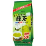 （まとめ）ワンポット 抹茶入り緑茶ティーバッグ 3.0g 50バッグ入×3袋