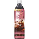 （まとめ）ブレンディ ボトルコーヒー オリジナル 900mlペット 12本入×2ケース
