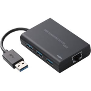 ロジテック USB3.0 高速GigaLANアダプター ブラック LAN-GTJU3H3 1個 - 拡大画像