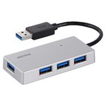 （まとめ） バッファロー USB3.0ハブ 4ポートタイプ シルバー BSH4U21U3SV 1個 【×2セット】