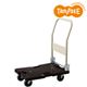 TANOSEE 樹脂運搬車(4輪自在) 120kg荷重 1台