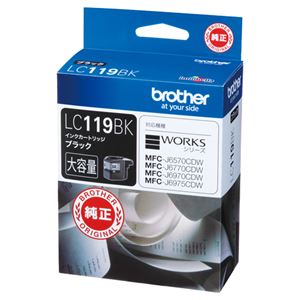 （まとめ） ブラザー BROTHER インクカートリッジ 黒 大容量 LC119BK 1個 【×3セット】 - 拡大画像
