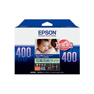 （まとめ） エプソン EPSON 写真用紙ライト＜薄手光沢＞ L判 KL400SLU 1冊（400枚） 【×3セット】 - 拡大画像