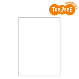 TANOSEE マルチプリンター帳票 複写タイプ A4 ノーカーボン 白紙 1箱(500枚:100枚×5冊) - 拡大画像