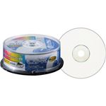マクセル CDR700S.ST.PW25SP データ用CD-R 700MB 48倍速 スピンドルケース入25枚パック