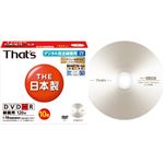 【訳あり・在庫処分】太陽誘電 DR-C12STY10SN 録画用DVD-R 120分 1-16倍速 5mmスリムケース入10枚P