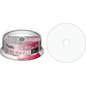 太陽誘電 BREV25WWR20B 録画用BD-RE 130分 1-2倍速 スピンドルケース20枚パック