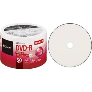 SONY 50DMR47TPB データ用DVD-R 4.7GB 1-16倍速対応 詰め替え用50枚パック
