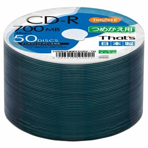 太陽誘電 CDR80AWWY50RV-TN データ用CD-R 700MB 2-48倍速 詰め替え用50枚P