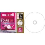 マクセル BE25VFWPA.10S 録画用BD-RE 130分 1-2倍速対応 5mmスリムケース入10枚パック