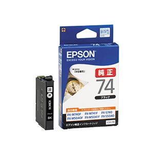 （まとめ） エプソン EPSON インクカートリッジ ブラック ICBK74 1個 【×3セット】 - 拡大画像