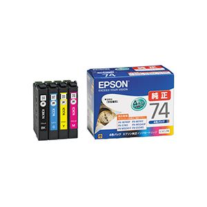 （まとめ） エプソン EPSON インクカートリッジ 4色パック IC4CL74 1箱（4個：各色1個） 【×3セット】 - 拡大画像