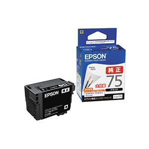 （まとめ） エプソン EPSON インクカートリッジ ブラック 大容量 ICBK75 1個 【×3セット】 - 拡大画像