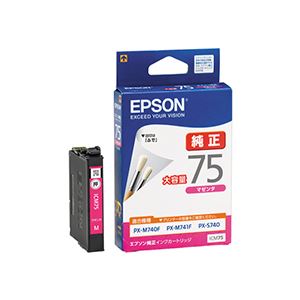 （まとめ） エプソン EPSON インクカートリッジ マゼンタ 大容量 ICM75 1個 【×3セット】 - 拡大画像