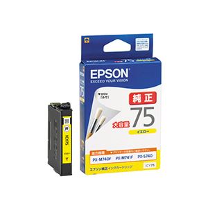 （まとめ） エプソン EPSON インクカートリッジ イエロー 大容量 ICY75 1個 【×3セット】 - 拡大画像