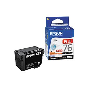 （まとめ） エプソン EPSON インクカートリッジ ブラック 大容量 ICBK76 1個 【×3セット】 - 拡大画像