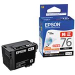 （まとめ） エプソン EPSON インクカートリッジ ブラック 大容量 ICBK76 1個 【×3セット】