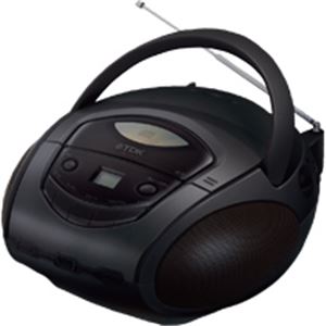 ポータブルCDラジオ SP-CD8211 ブラック