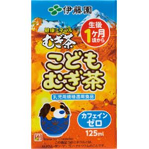 （まとめ）健康ミネラルむぎ茶 こどもむぎ茶 125ml紙パック 3本入×12パック