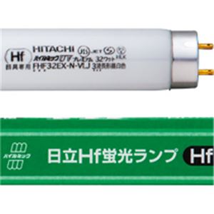 （まとめ）Hf蛍光ランプ ハイルミックUVプレミアム 32形 昼白色×25本 - 拡大画像